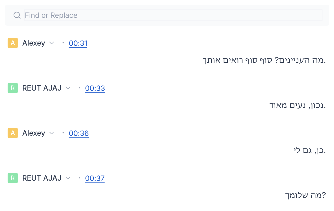 fireflies.ai מאמר סוכן AI